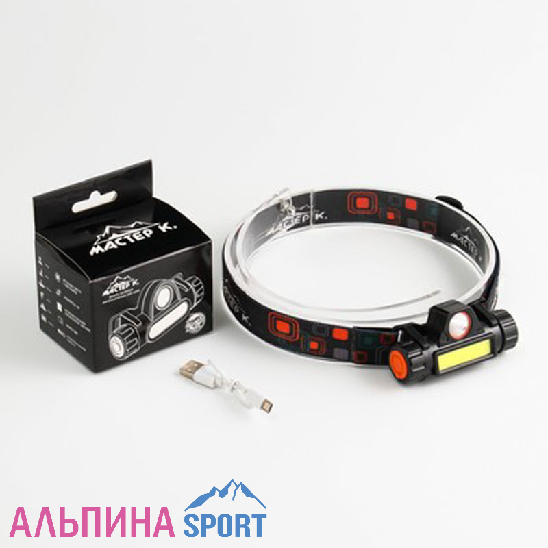Фонарь налобный аккумуляторный "Мастер К." 5 Вт, 140 лм, USB
