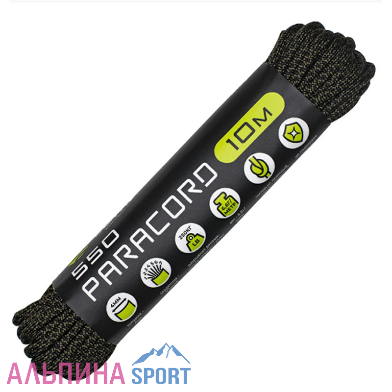 Паракорд 550 CORD nylon 4,0мм (black snake)