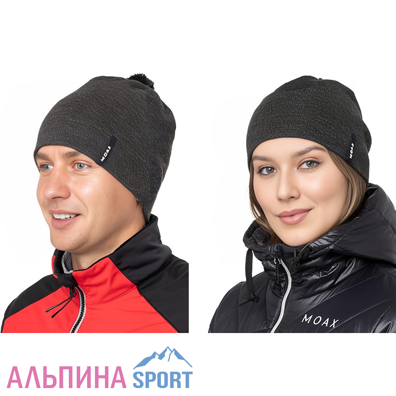Шапка MOAX Tradition Sport серый