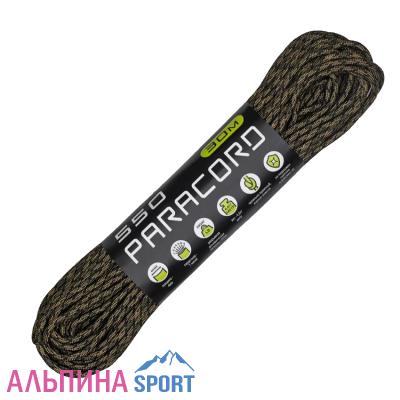Паракорд 550 CORD nylon 4,0мм хаки