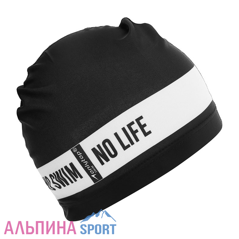 Шапочка для плавания 330