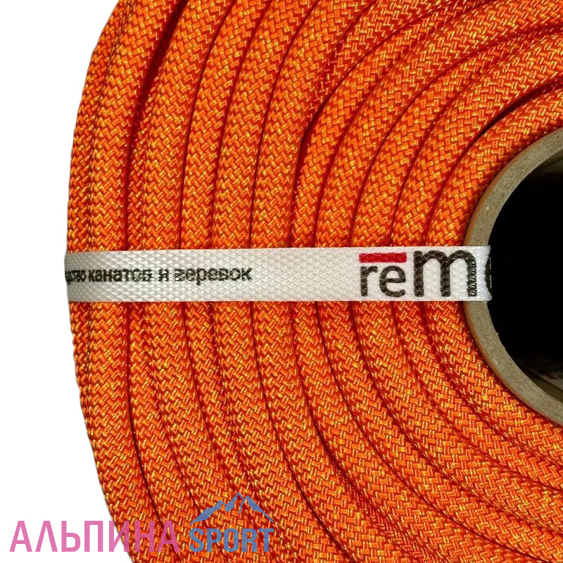 Веревка статическая GURU Remera Мангуст 10,5 мм