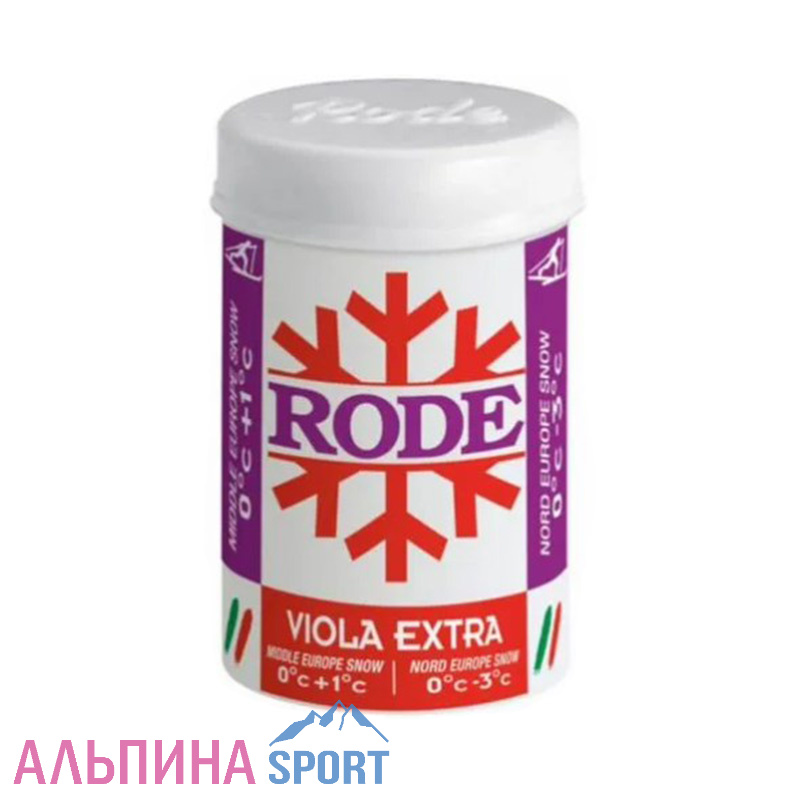 Мазь держания RODE безфтористая Stick Viola Extra 0C°+1C°/0C°-3C° 45гр