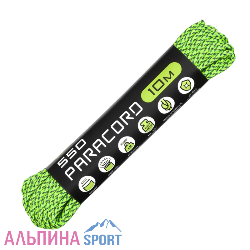 Паракорд 550 CORD nylon 4,0мм (green spec)