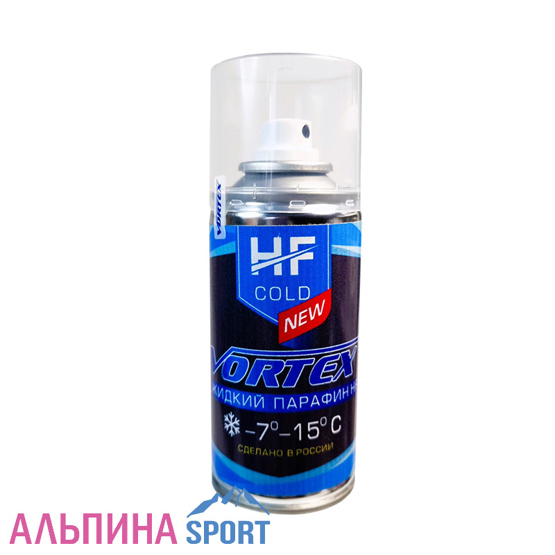 Жидкий парафин VORTEX HF COLD (-7-15°C) 125 гр.