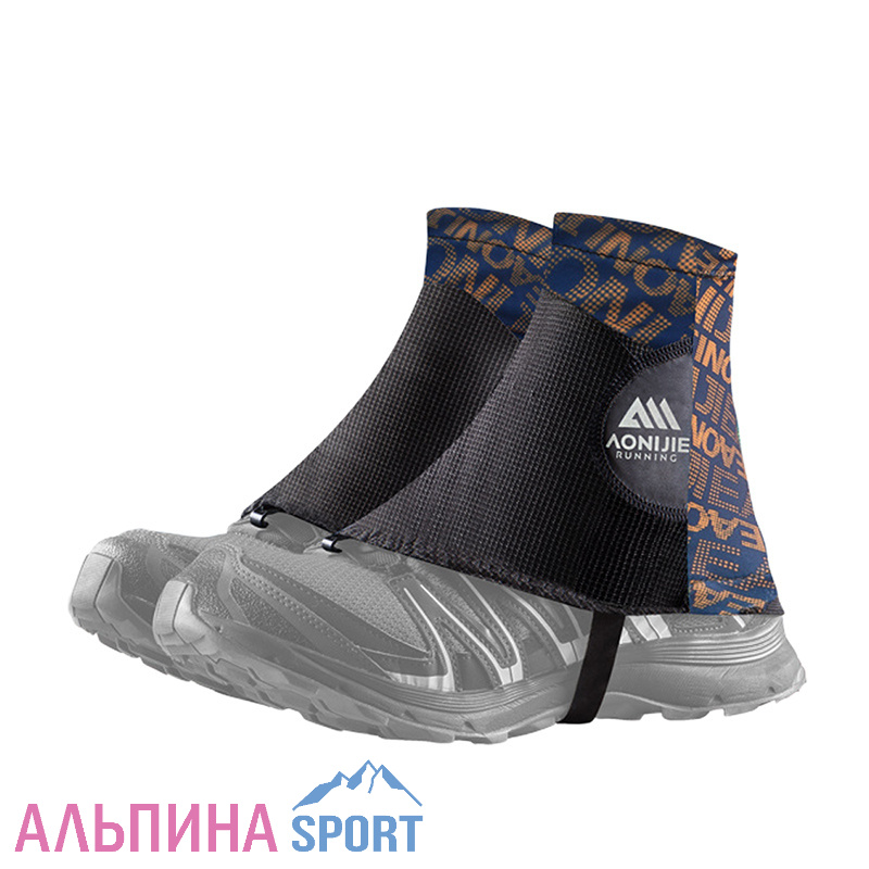 Гамаши для бега Aonijie E941
