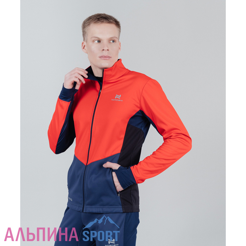 Тренировочная куртка Nordski Pro Red/Blue
