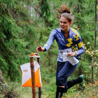 Ориентирование