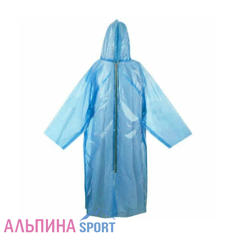 Дождевик плащ на молнии Maclay