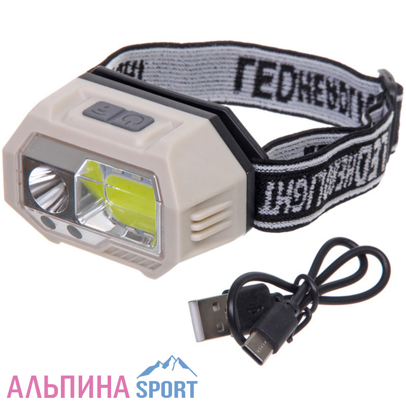 Фонарь налобный 7 режимов COB+4LED аккумуляторная батарея 800mAh