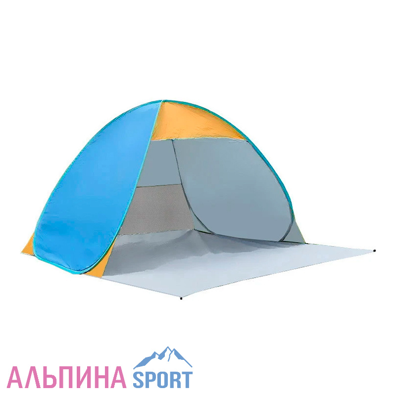 Палатка пляжная Ялта, 200*150*110 см самораскладывающаяся