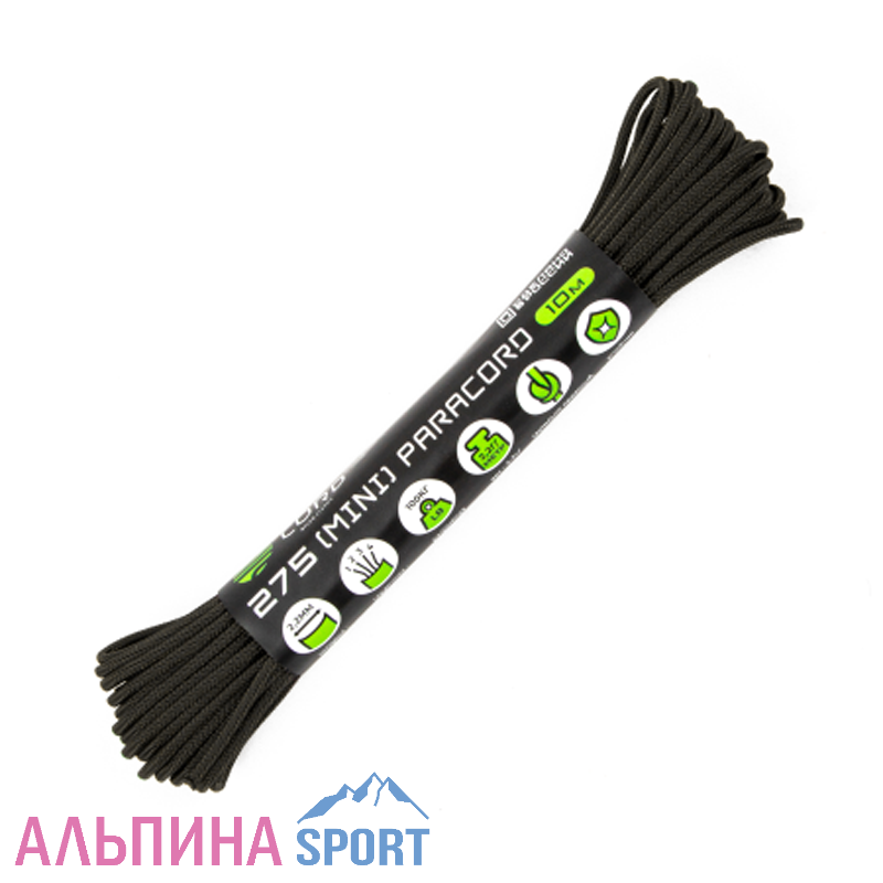 Паракорд 275 мини CORD nylon 2,2мм hunter
