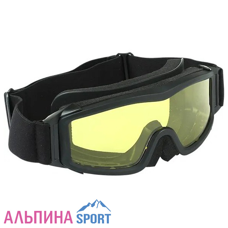 Очки защитные Osprey Track со сменными фильтрами