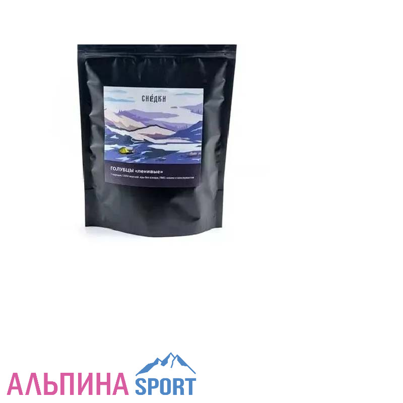 Ленивые Голубцы СНЕДКИ 250 гр.