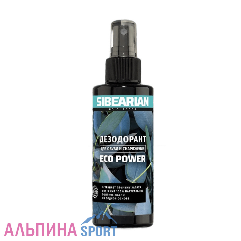 Дезодорант для обуви SIBEARIAN ECO POWER 150 мл
