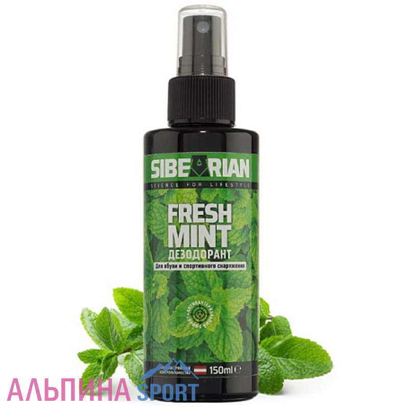 Дезодорант для обуви SIBEARIAN FRESH MINT 150 мл