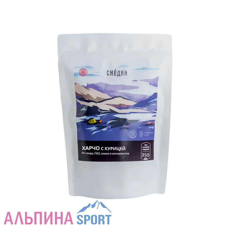 Харчо с курицей СНЕДКИ 350 гр.