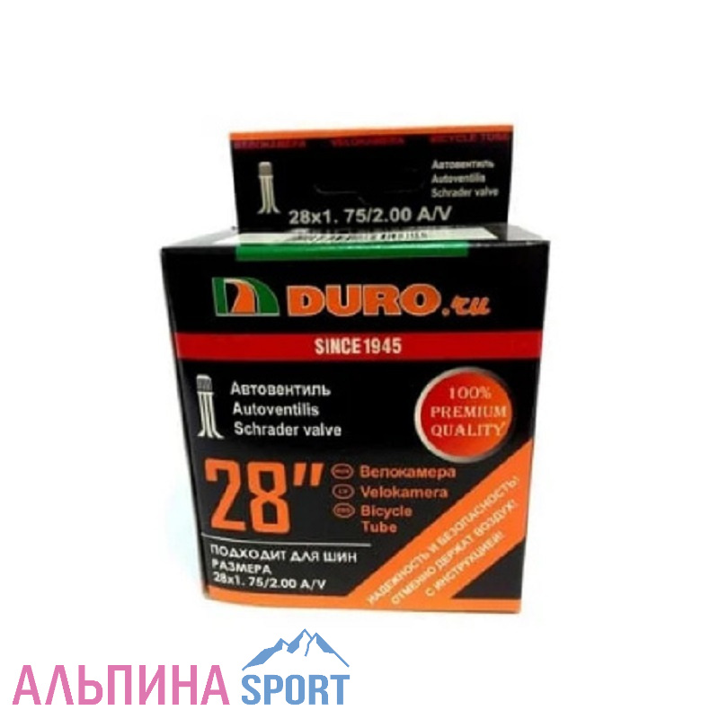 Камера DURO 28x1.75/2.0 A/V