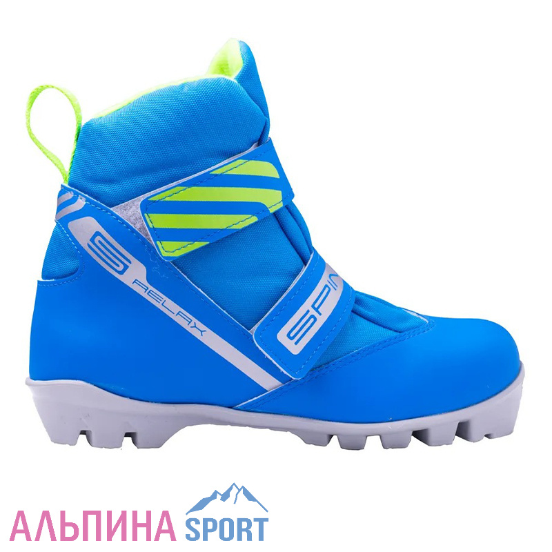 Ботинки лыжные Spine Relax 135/1_NNN