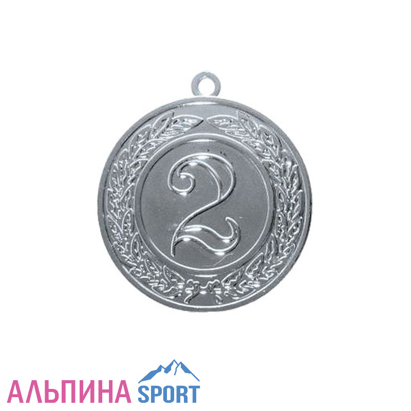 Медаль призовая 2 место d=4см