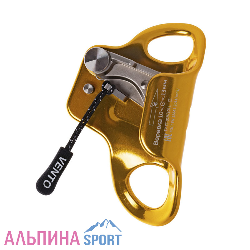 Зажим Венто грудной "Кроль малый" 