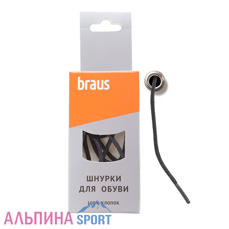 Шнурки BRAUS 100 см тонкие с пропиткой