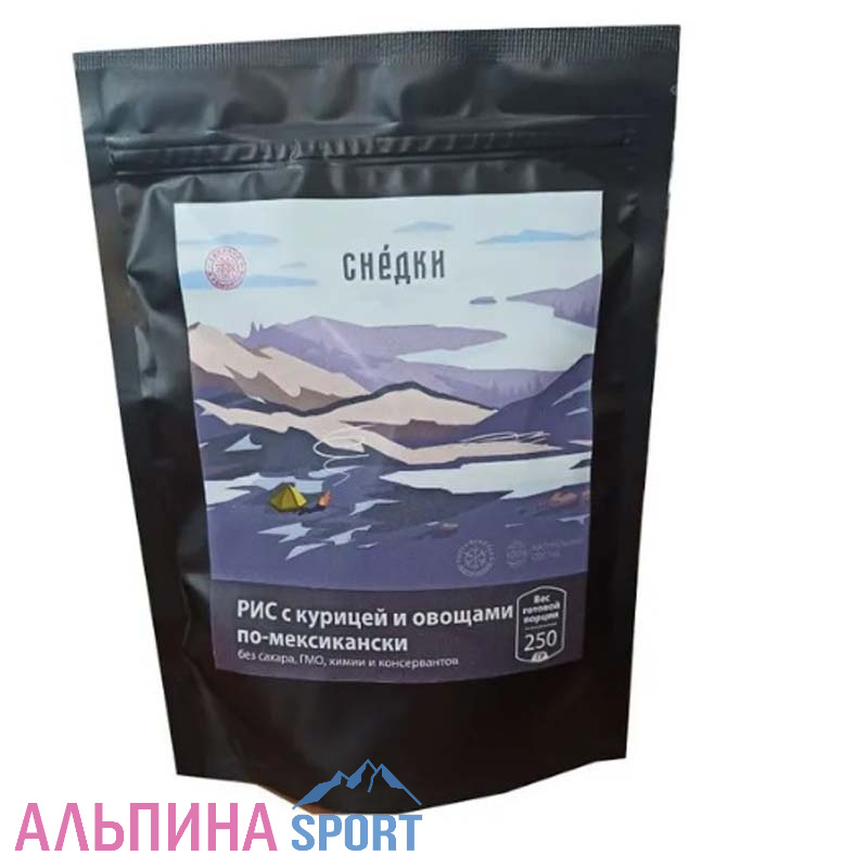 Рис с курицей  и овощами по-мексикански СНЕДКИ 250 гр.