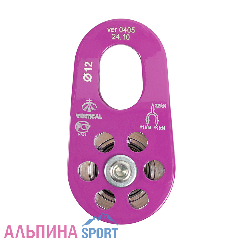 Блок-ролик Вертикаль дюраль с подшипником