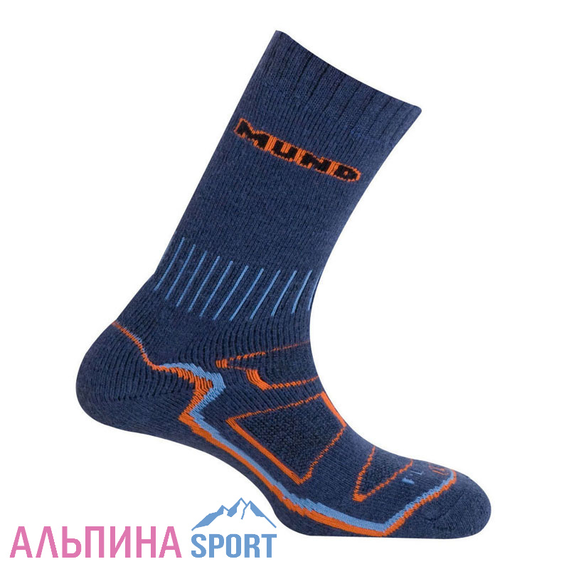 Носки Mund MAKALU синие