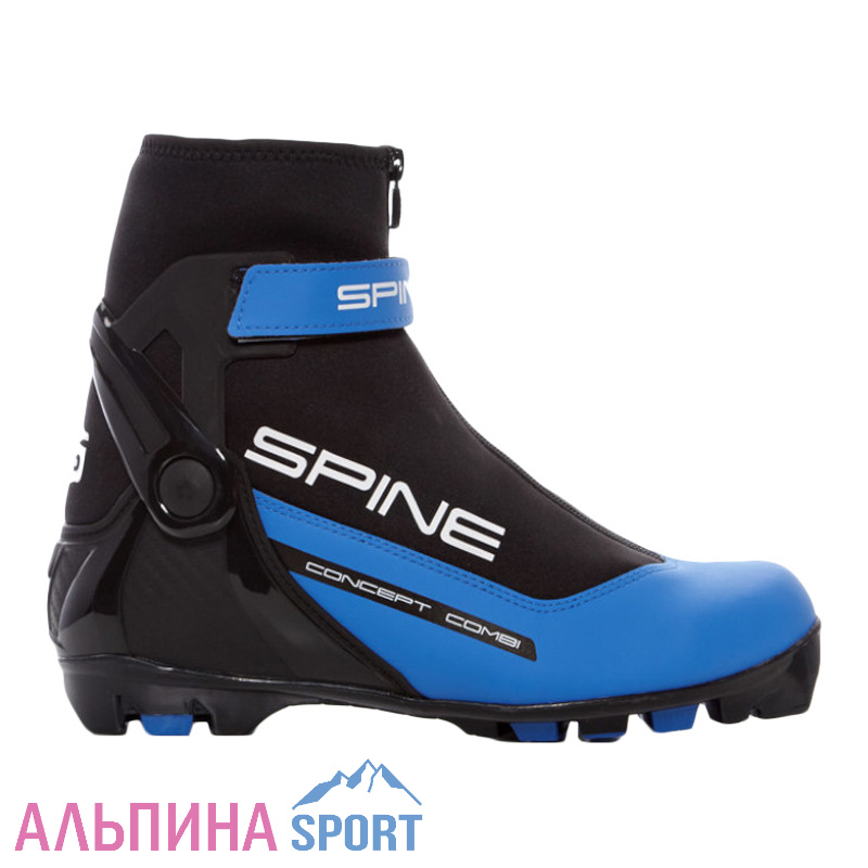 Ботинки лыжные Spine NNN Concept Combi 268