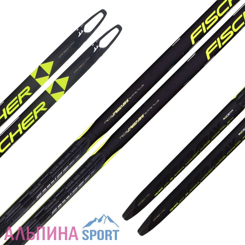 Лыжи Fischer SPEEDMAX SK NIS 15/16 Cold Stiff