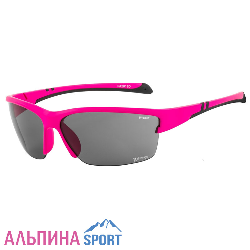 Очки R2 AT092D HERO розовая оправа