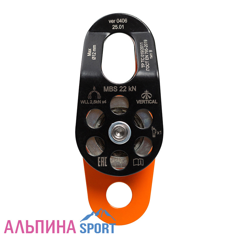 Блок-ролик Вертикаль двойной на подшипнике, сталь