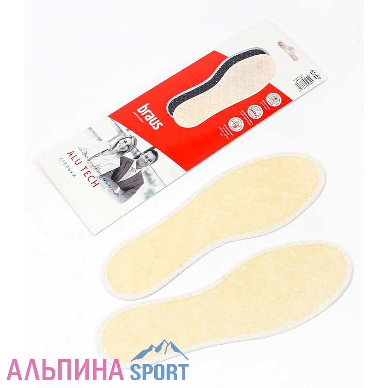 Стельки BRAUS зимние ALU TECH (шерсть+фольга+латекс)