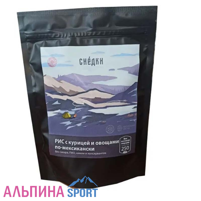 Рис с курицей  и овощами по-мексикански СНЕДКИ 250 гр.