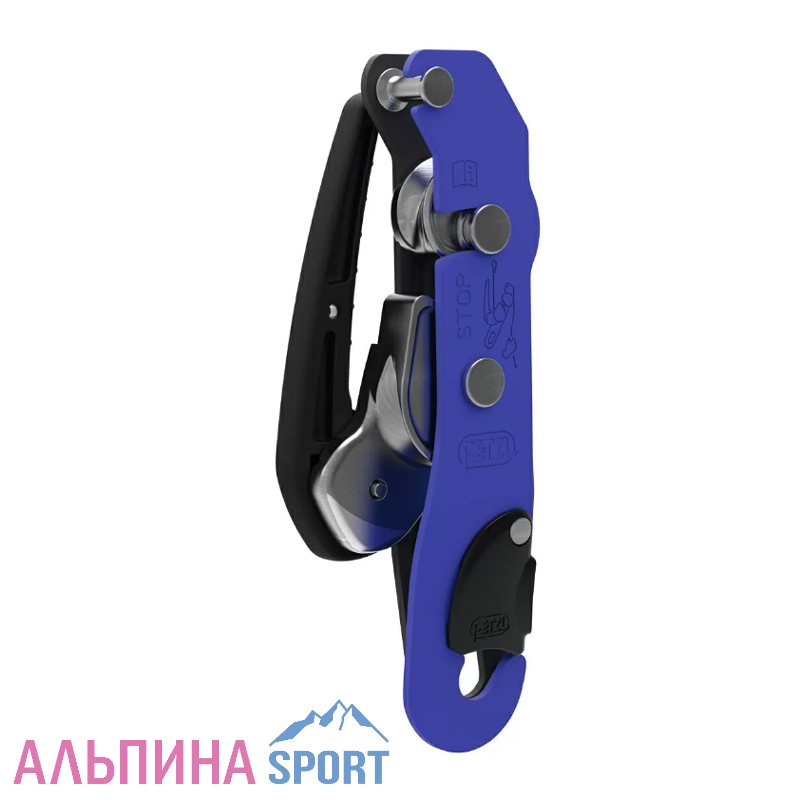 Спусковое устройство Petzl STOP DESCENDER