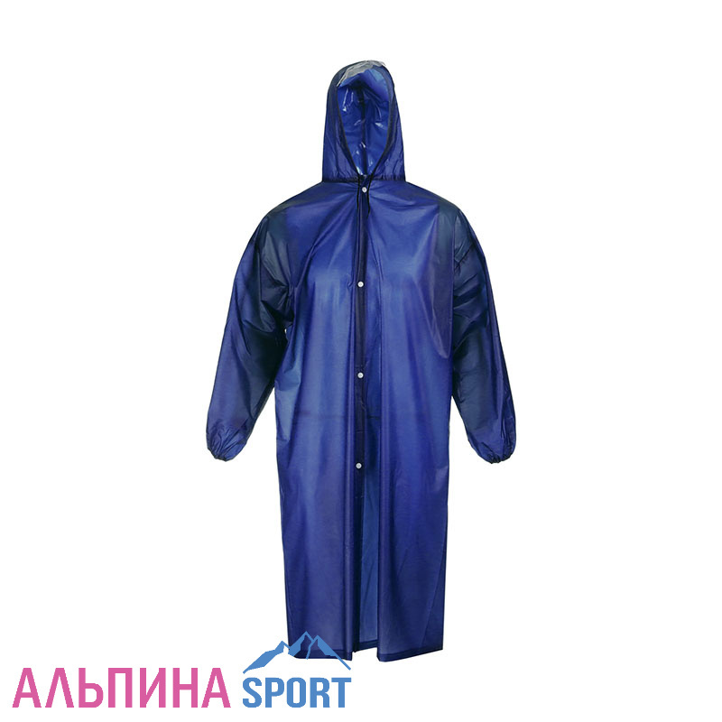 Дождевик плащ XL, синий