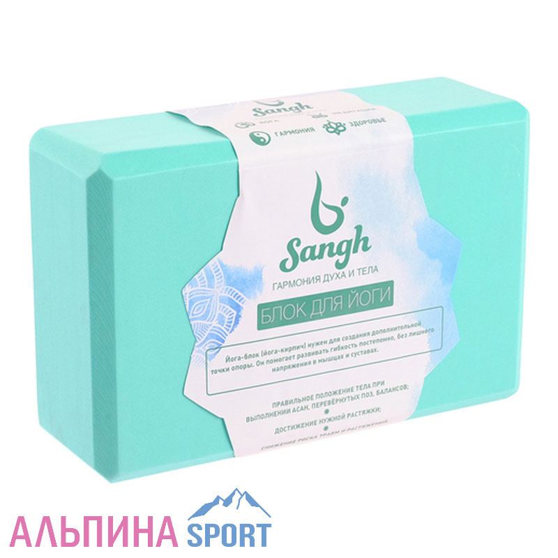 Блок для йоги 23 × 15 × 8 см 120 г
