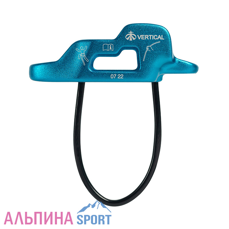 Спусковое устройство Вертикаль Корзинка Профи