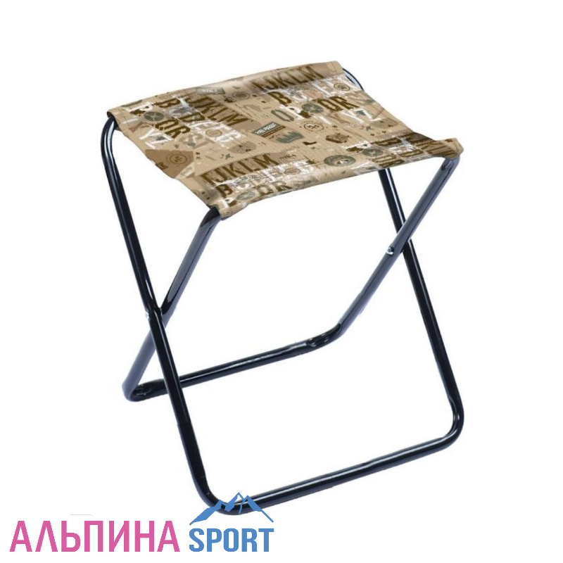 Стул складной Ника ПС