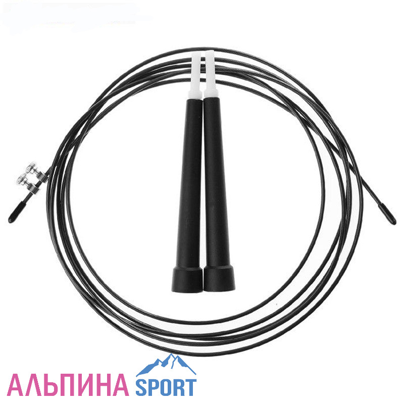Скакалка со счетчиком 2,55м