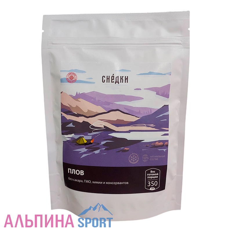 Плов СНЕДКИ 350 гр.