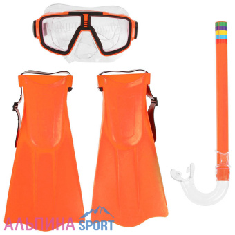 детский-541894-оранжевый