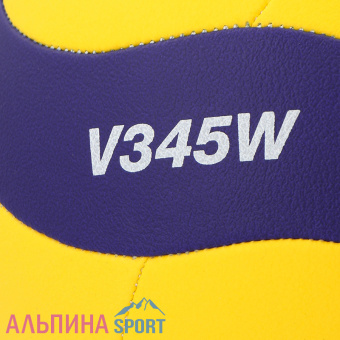 Мяч волейбольный Mikasa V345W р.5_v04