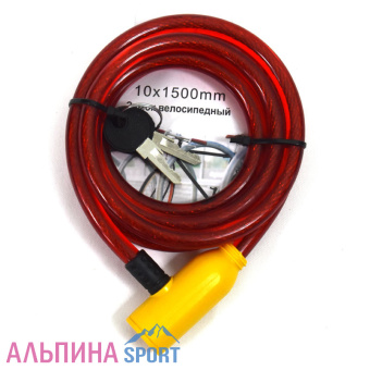 Велозамок Pulse трос 101500мм, с ключом-1