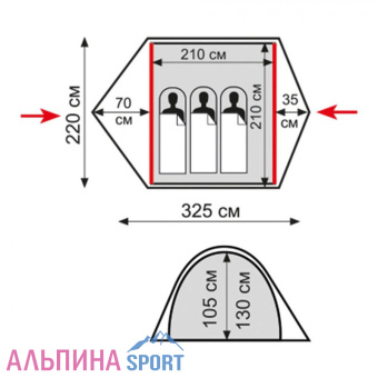 Tramp-Quick-3-(V2)-8