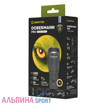 Фонарь Armytek Dobermann Pro Magnet USB теплый_v03