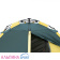 Tramp-Quick-3-(V2)-4 Tramp-Quick-3-(V2)-4
