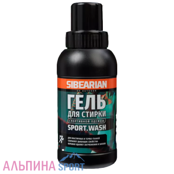 загруженное (2)