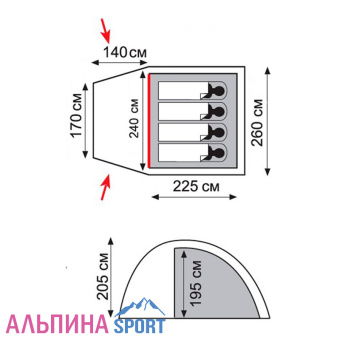Палатка Tramp Bell 4_v13